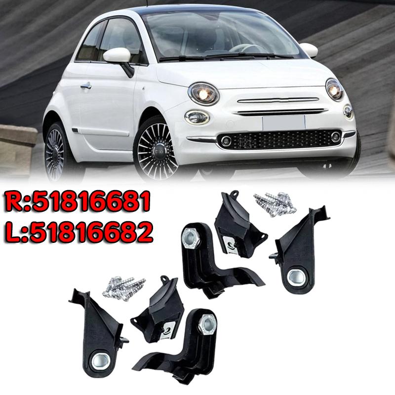 Набор для ремонта автомобильных фар Держатель кронштейна фары Для Fiat 500 2007 2008 2009 2010 2011 2012 2013 2014 2015 51816681/ 51816682