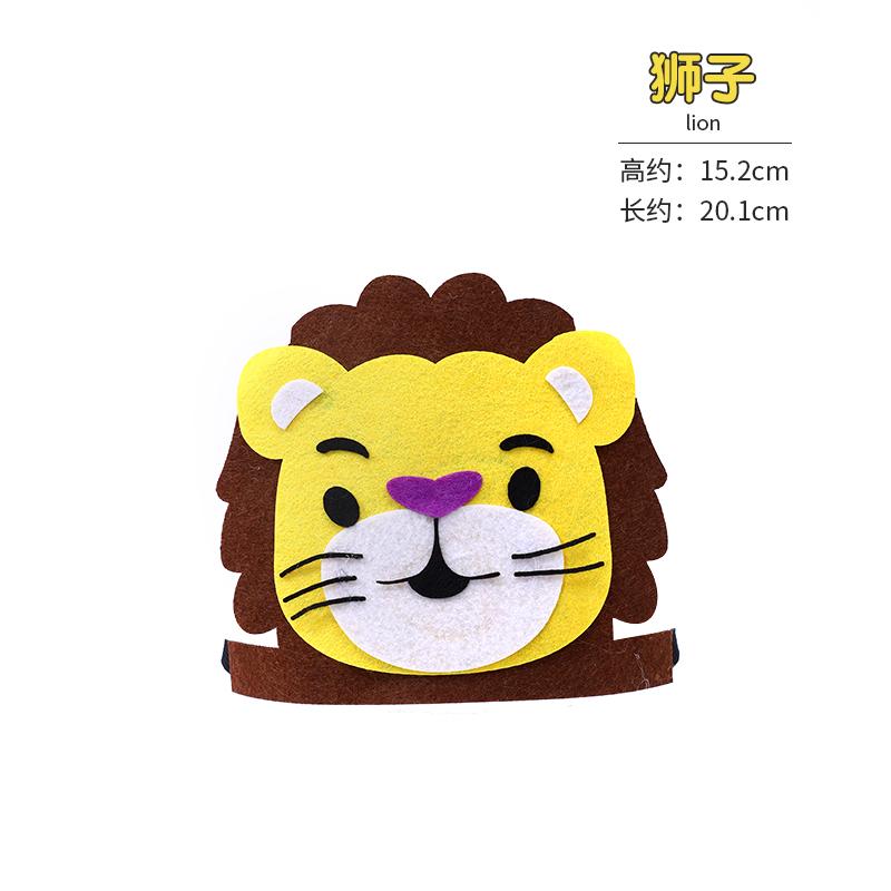 Маска для вечеринки на день рождения, товары для вечеринки, бумажные пенопластовые маски животных, мультяшный детский костюм для вечеринки, маска в стиле зоопарка и джунглей, декор для вечеринки