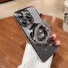 Подходит для Apple 16 Блестящая Магнитная Подставка, Чехол для телефона Гальванизированный ТПУ, Прозрачный Противоударный Защитный Чехол для Apple 15pro