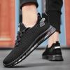 Мужская обувь, мужская повседневная спортивная обувь, мужская обувь с сеткой, дышащая и универсальная модная обувь, легкие кроссовки