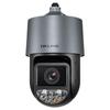 TP-LINK TL-IPC8423TP-ADC 4MP 23x Zoom Outdoor PTZ Security Camera CN plug (adapter included)