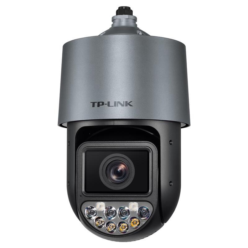 TP-LINK TL-IPC8423TP-ADC 4MP 23x Zoom Outdoor PTZ Security Camera CN plug (adapter included)