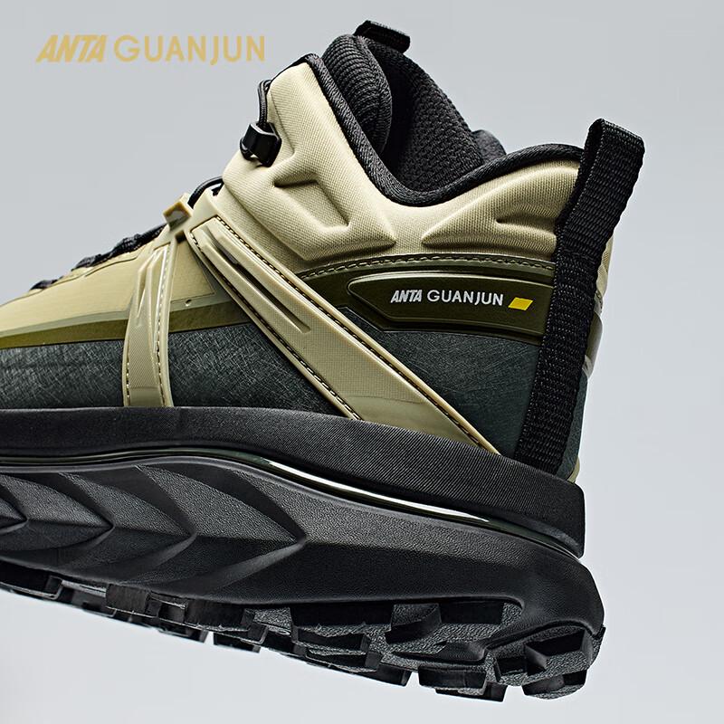 Anta Ботинки для хайкинга Champion Kaishan V2 Mid