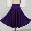 2025 Новая однотонная юбка для танцев в стиле кантри и бальных выступлений с большим подолом