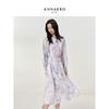 Juzhi Annacoco Resort Cloud Mist Print Chiffon Dress