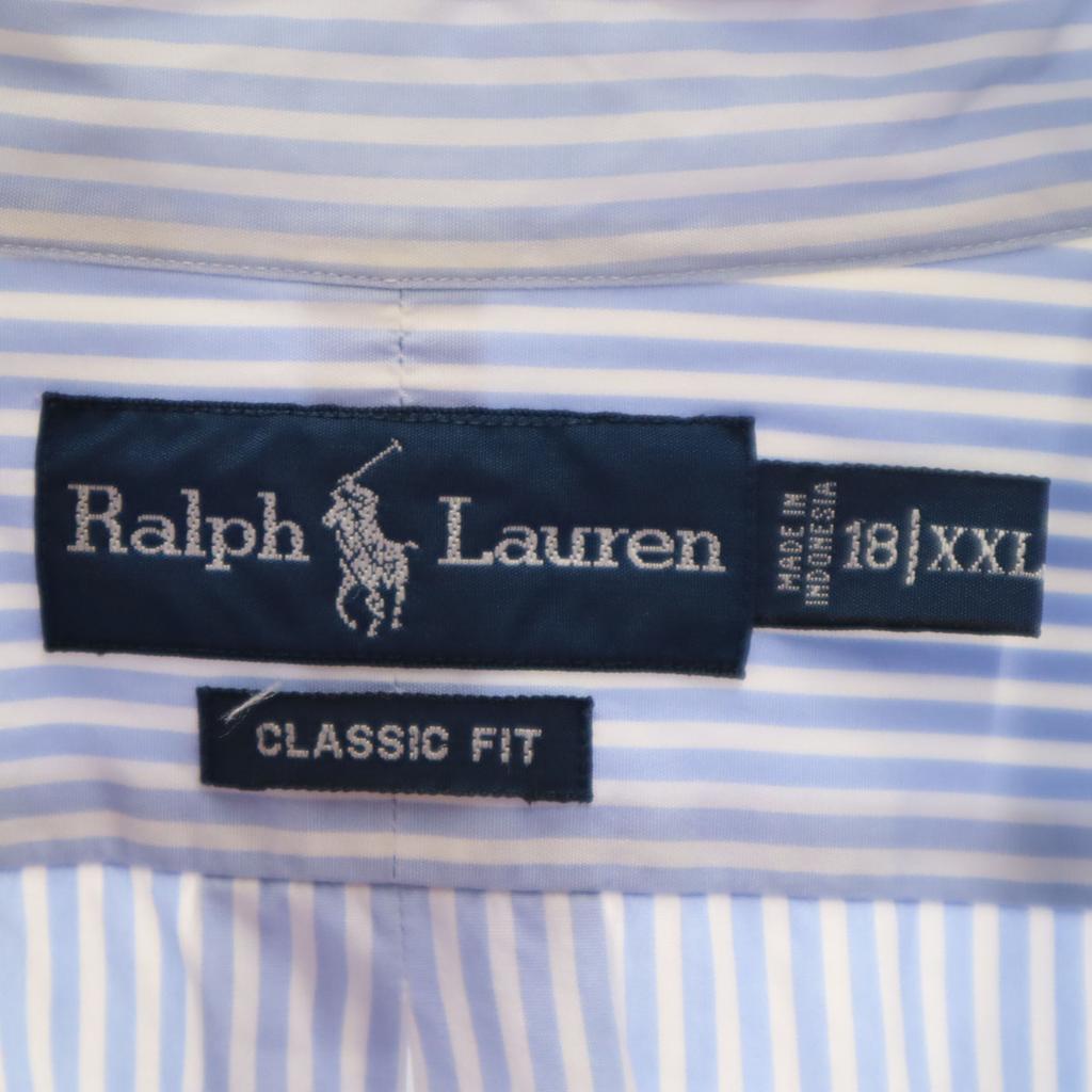 Ralph Lauren Рубашка в полоску с длинным рукавом на пуговицах XXL Biggs Мужская Б/У