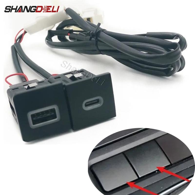Автомобильное двойное зарядное устройство 12В/24В USB QC3.0 PD Type C Адаптер питания Подходит для Golf 6 Для Jetta 5 MK5 Для Scirocco 2006 - 2012