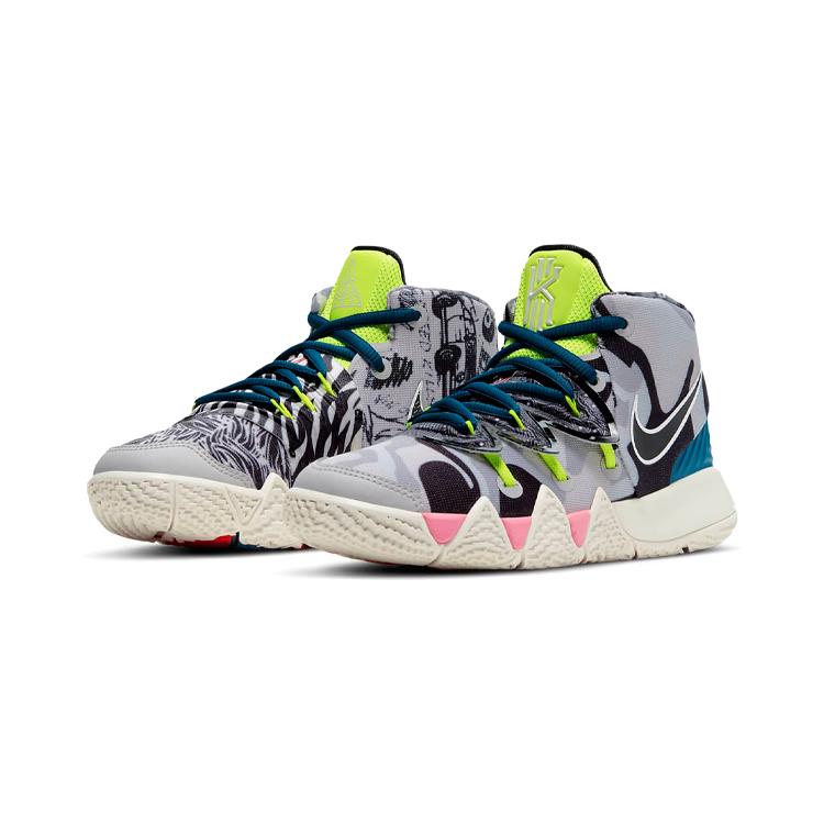 Nike Kybrid S2 What The 2.0 PS DA2322-002