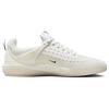 Nike Sb Nyjah 3 Белый Черный DJ6130-100