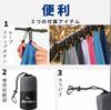 Quick Drying Towel, Quick Drying, Absorbent, Travel, Swimming, Lightweight, Towel,