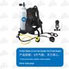 Shunhua Wolf Scuba Diving & Rescue Gear