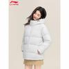 Li-Ning Women's Short Warm Down Jacket
