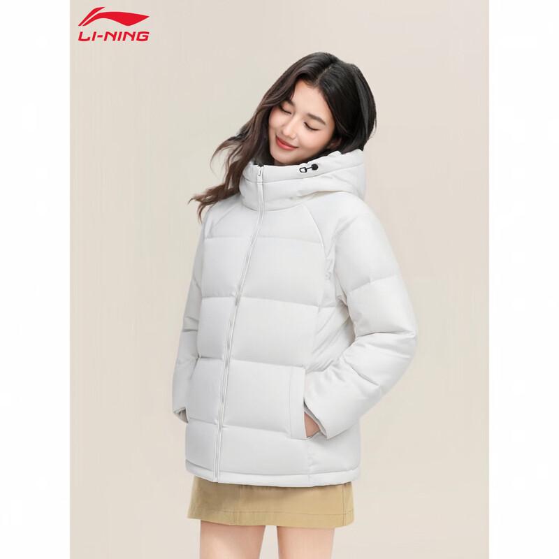 Li-Ning Women's Short Warm Down Jacket