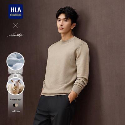 Мужской трикотажный свитер HLA однотонный, в стиле business casual