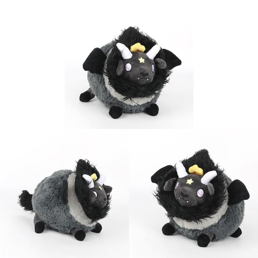Mini Baphomet Plush Mythical Creature Soft Stuffed Animal Toy With Pp Cotton Filling