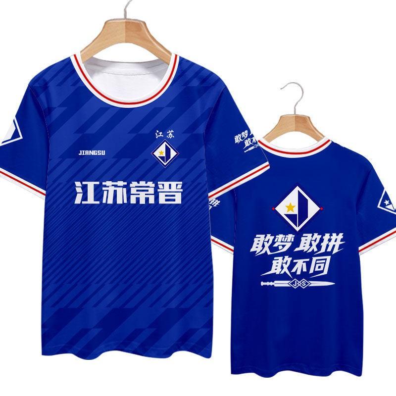 Mens Womens Sport Fan T-Shirt Breathable Quick Dry Loose Fit 3D Printed Short Sleeve Tee