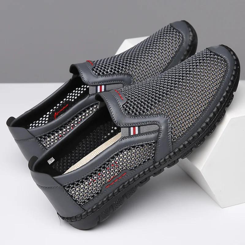 Модные мужские мокасины, летние дышащие сетчатые туфли, повседневная обувь с вырезами, легкие прогулочные туфли на плоской подошве, кроссовки для вождения для мужчин