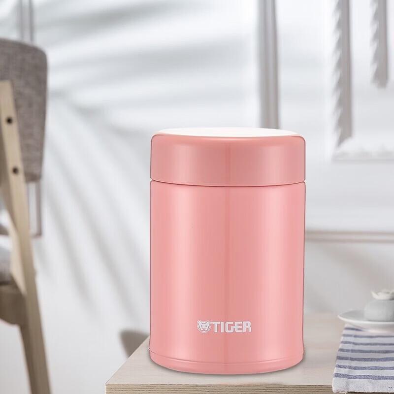 Tiger MCA-C25C Mini Vacuum Insulated Food Jar