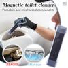 Чистящая магнитная полоска для унитаза, бытовой инструмент для бассейна в общежитии, длинная магнитная чистящая полоска для удаления пятен