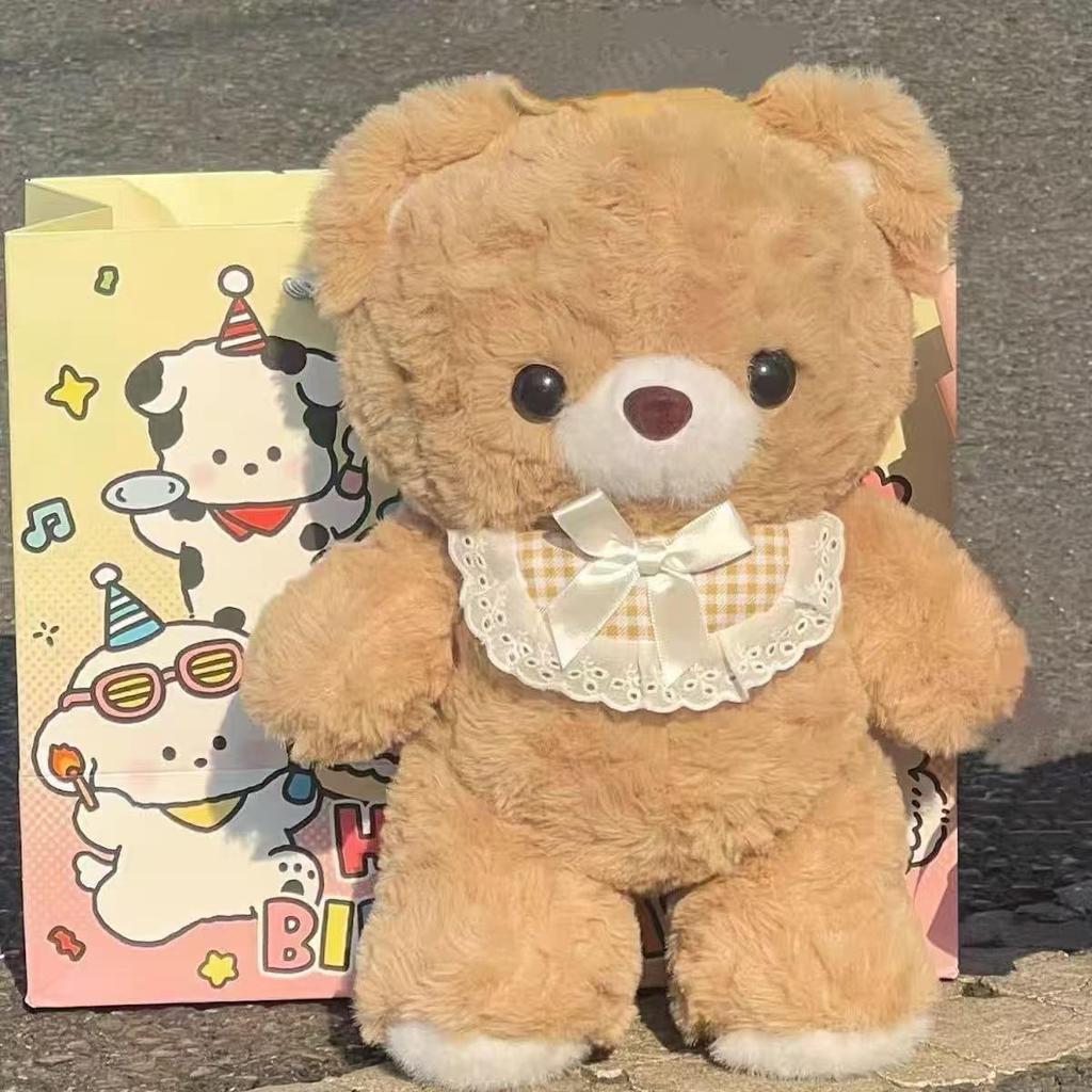 12" Plush Toy: Street Promotion, Wedding Gift, Claw Machine Doll, Interactive Fun Activity