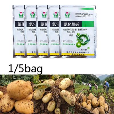 1/5 мешок Potato Grover Crop Growth Agent Увеличение корней картофеля