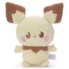 Pocket Monster Pokemon Pokepiece Plush Toy M Pichu Stuffed Toy Height 27cm Approx.