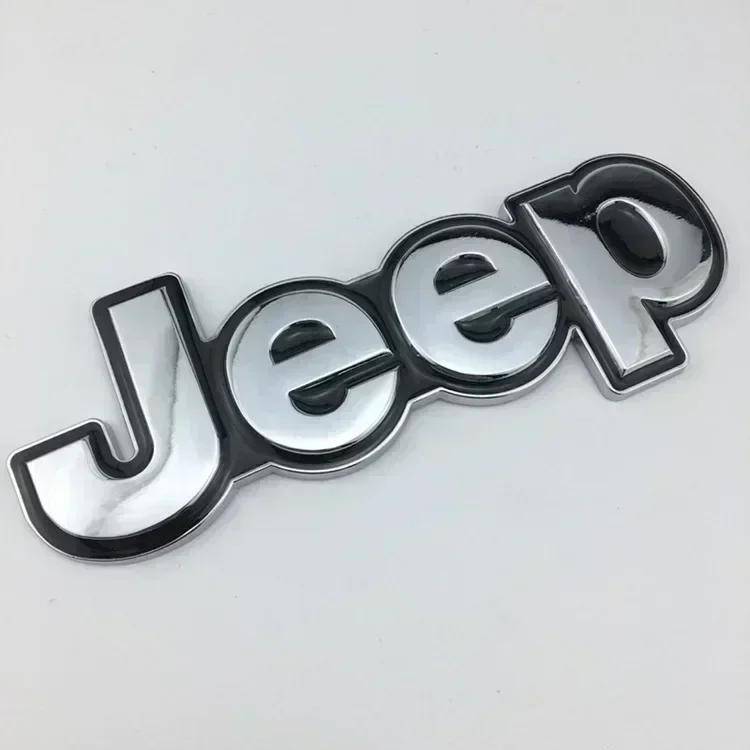 Подстаканники Автомобиль Передний Значок на Капот для JEEP Grand Cherokee Wrangler Renegade Patriot Liberty Compass Задний Багажник Боковая Наклейка Значок