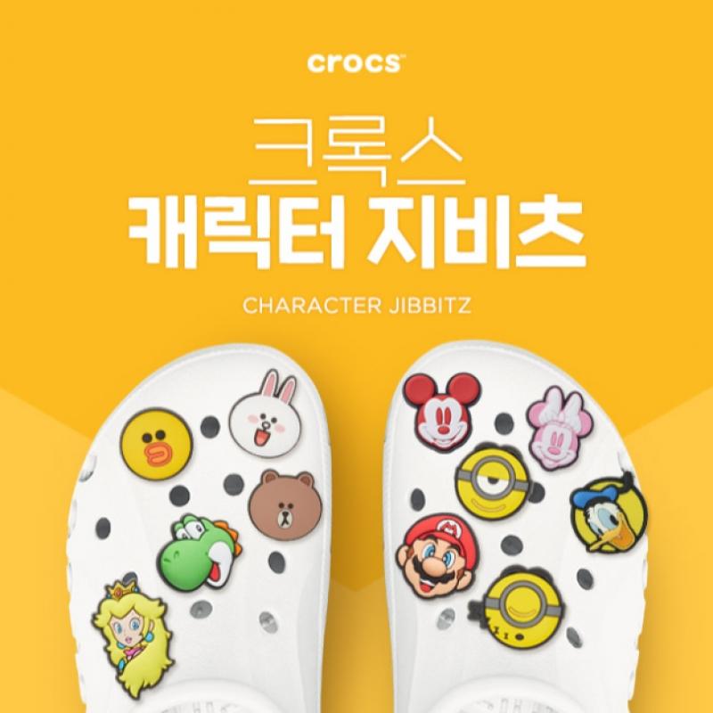 Crocs Речевой пузырь Гиббитца