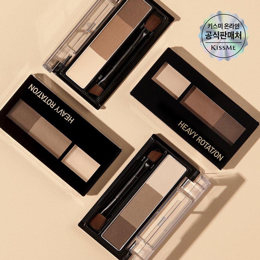 Kiss Me Heavy Rotation Natural Powder Eyebrow