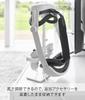 Yamazaki Extendable VR Goggles Controller Storage W16 x D9 x Smart VR Headset Height 10244 & Rack, White, H20.1-33cm, Stand, Adjustable,