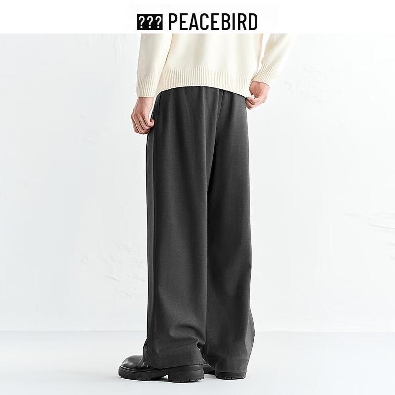 Мужские повседневные брюки прямого кроя Peacebird