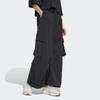 Adidas City Tech Parachute Cargo Pants Jm8442