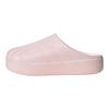 adidas Оригинальные Adifom Superstar Mule Модные Удобные Нескользящие Шлепанцы с Закрытым Носком Унисекс Розовые KJ0988