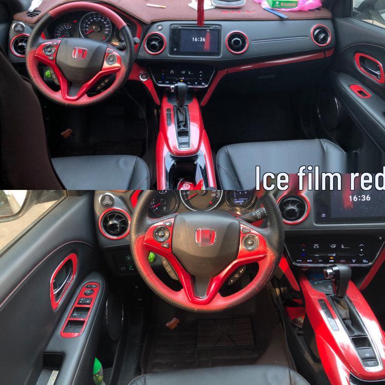 Honda XRV Vezel Консоль переключения передач Наклейки для интерьера из углеродного волокна