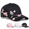 Adjustable Sakura Embroidered Baseball Cap for Golf Outdoor Leisure Travel Spring Autumn Unisex