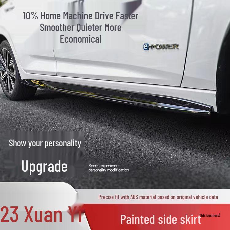 Комплект переднего сплиттера и боковых юбок для Sylphy 14-го поколения 2020-2023