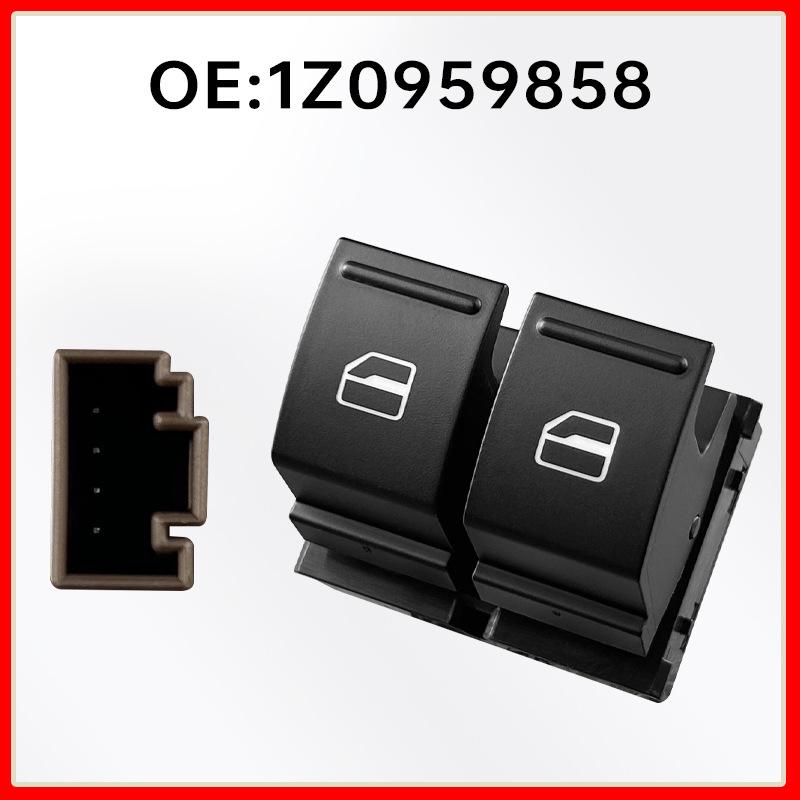1Z0959858 Кнопка стеклоподъемника для управления окном автомобиля Skoda Octavia/Fabia