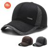 Hat Men's Autumn and Winter Baseball Cap Warm Ear Protector Thickened Cap Tide