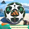 adidas Матчевый и тренировочный футбольный мяч