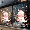 Christmas Snowman Decorations, Electrostatic Glass Door Decoration, Shopping Mall Window Flower Atmosphere Stickers