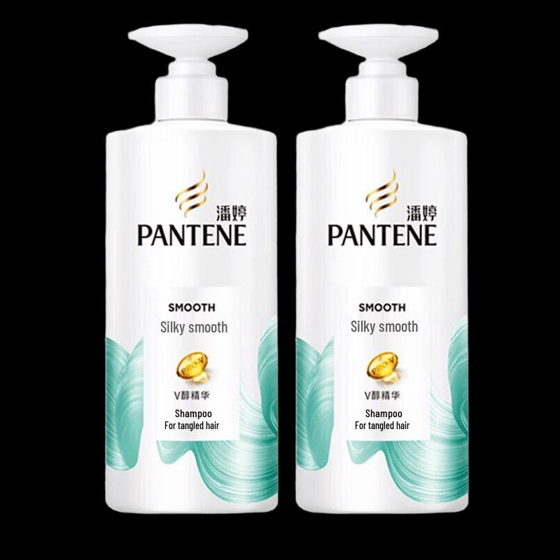 Pantene Silky Smooth Shampoo (2 x 500g)