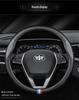 Накладка на руль из углеродного волокна для FAW Besturn X80, B90, B70, B50, B30, X40