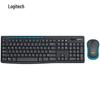 Беспроводной комплект клавиатуры и мыши Logitech MK275