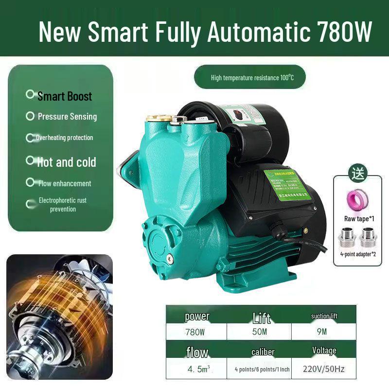 Silent Automatic Self-Priming Water Booster Pump for Shower & Tap, 220V