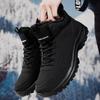Men Snow Boots Winter Plush Warm Cotton Boots Waterproof Leather Boots for Men Outdoor Non Slip Trekking Boot Casual Ankle Botas