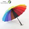 Automatic 16-Rib Rainbow Umbrella with Long Handle and Custom Logo