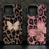 For Samsung Galaxy S25 S24 S23 S22 Plus Ultra FE A16 A55 A54 A56 A15 A35 A36 A34 Case Animal Butterfly Leopard Print Phone Cover