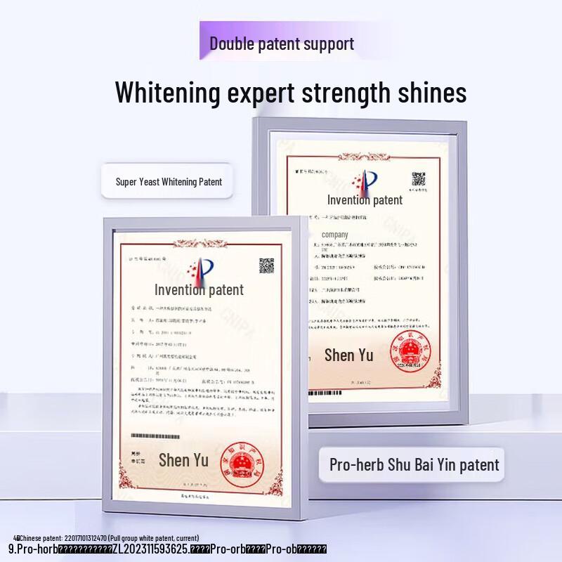 Sakyp Enzymatic Toothpaste 4-Pack