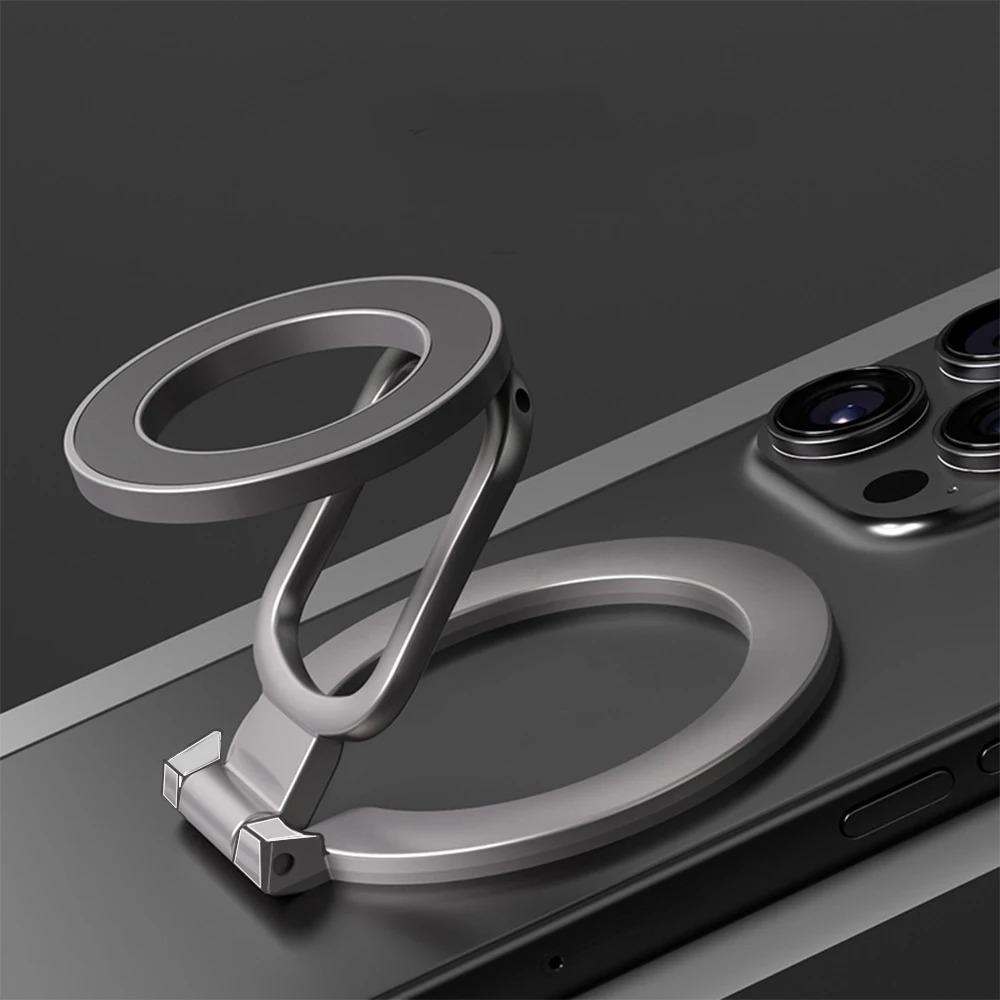 Portable Magnetic Cell Phone Stand Foldable Alloy Ring Holder Multi-Angle Adjustable Magnet Bracket For Mobile Phone Home Office