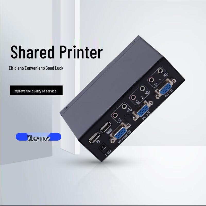 LANBE KVM Switch AS-21UA